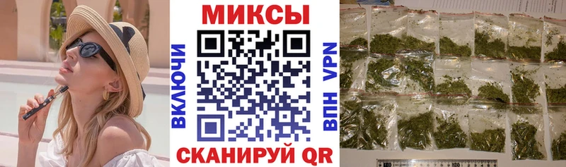 Купить закладки  Абдулино  БУТИРАТ BDO 