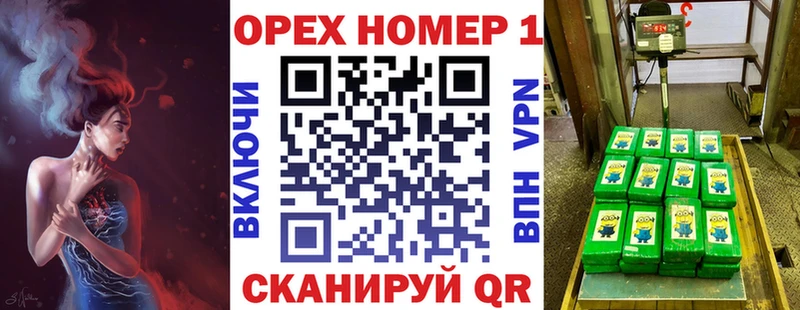 COCAIN 98%  Купить  Абдулино 