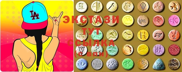 таблы Архангельск