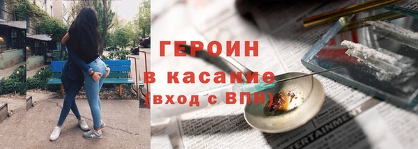 таблы Архангельск