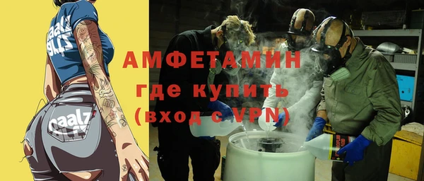 таблы Архангельск