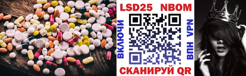 Купить закладки  Абдулино  Лсд 25 экстази ecstasy 